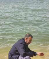 موقع زواج