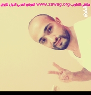 صورة العضو