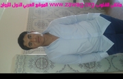 Member's photo