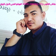 Member's photo
