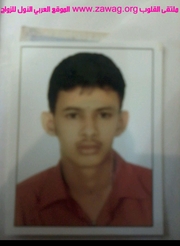 Member's photo