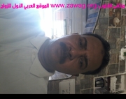 Member's photo