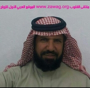 Member's photo