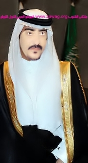 La photo du membre