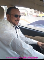 صورة العضو