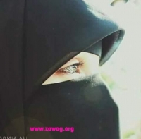 موقع زواج