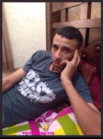 موقع زواج