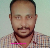 صورة العضو