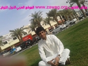 Member's photo