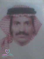 موقع زواج