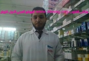 Member's photo