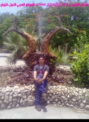 Member's photo