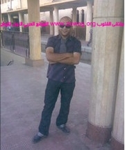صورة العضو