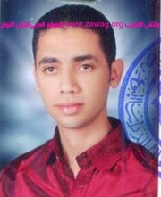 Member's photo