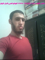 صورة العضو