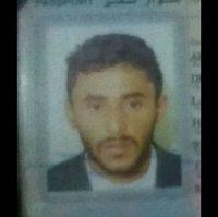 موقع زواج