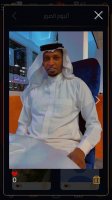 صورة العضو