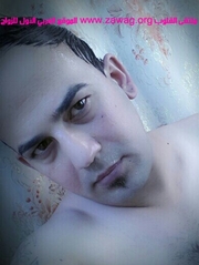 Member's photo