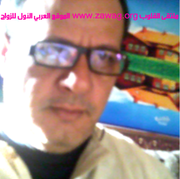 Member's photo