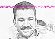 Member's photo