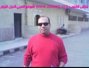 Member's photo
