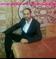 Member's photo