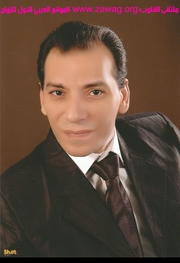 صورة العضو