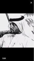 صورة العضو