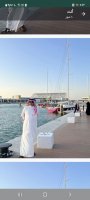 صورة العضو