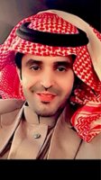 موقع زواج