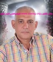 Marriage website