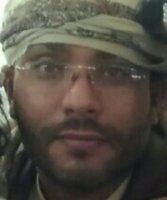 صورة العضو