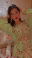 صورة العضو
