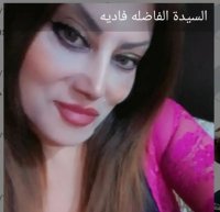Site de mariage