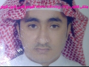 Member's photo