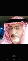 صورة العضو
