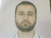 موقع زواج