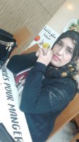 موقع زواج