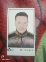 La photo du membre