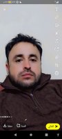 موقع زواج