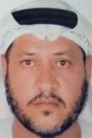 صورة العضو