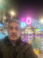 صورة العضو