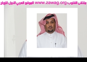 Member's photo