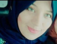موقع زواج