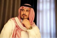 صورة العضو
