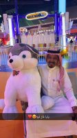 موقع زواج