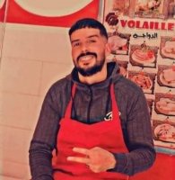 موقع زواج