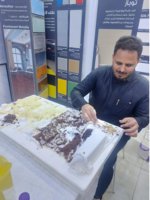 موقع زواج