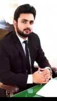 صورة العضو