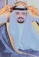 موقع زواج